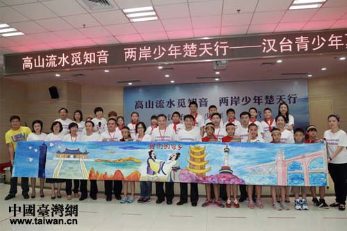 ���c�壳�H���¤͓���Ӕ��Y�Ӻصe