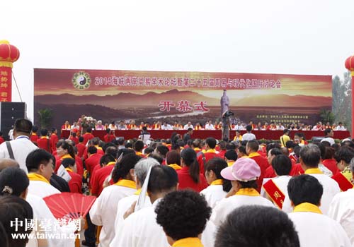 2014wWN\Ieh^}@ 2014wWN\Ieh^}@