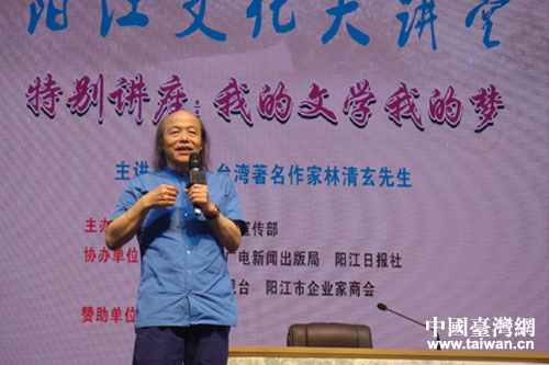 ҧ�M�ȔI����M�q