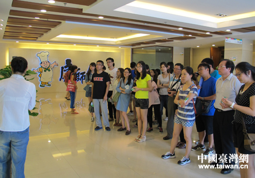 ���W�q�\���\�������Ͳ�I�z����b���s�ɨ���v�����m�������