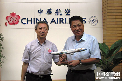 �����y�Óh���I�哥�T�|���a���d�ìx����u������������Ó����u��