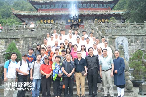 ���w�C�y���J�y�ؒ��������w��y�H�H