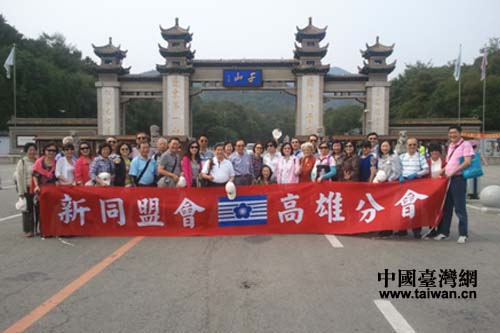 �m�ި��K�z��Ͳ������K�[