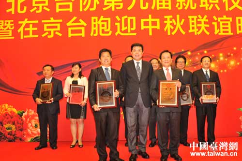 ����֓h�����R�E����ܮ÷|�����S���������