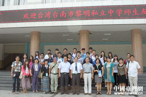 �����áo�������h���פ��\��Ͳ