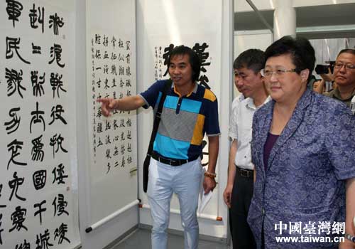 ��|�j���Ͳ���u�i