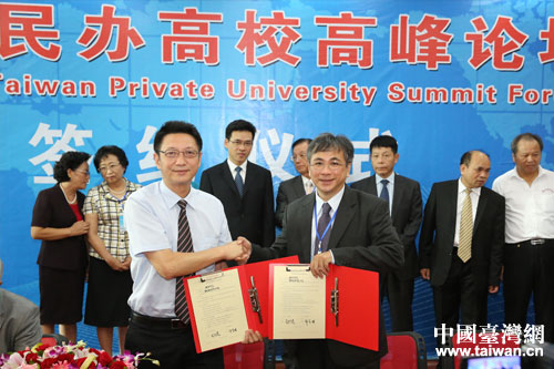 ���w���������ħ�ԴU�q�����ܬY