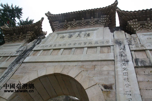 ���W�~�k����潒����m ���Ԥ�����Wä��������