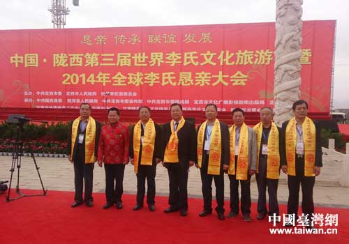 ��ä�����w���זE�d�������������Ѻ[2014�e�h�������J���|�I�̼w���w���o