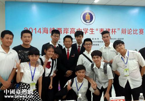 �L�����U��2014�������wħ���\��������I���F�������֐�