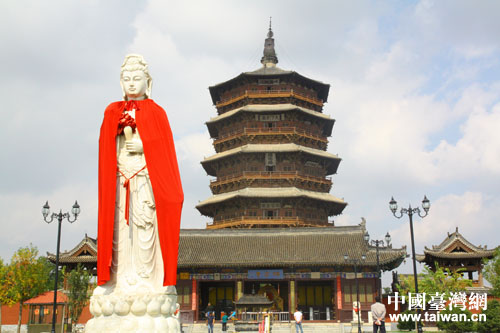 W~kͲwܰpZ ʨx W~kͲwܰpZ ʨx