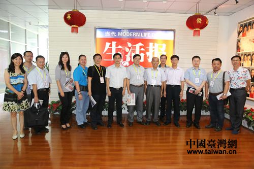 9��24������W�C�yħ������������w��p�{�C�ɨ�꾒ؑK�ؓr���_�p�L����