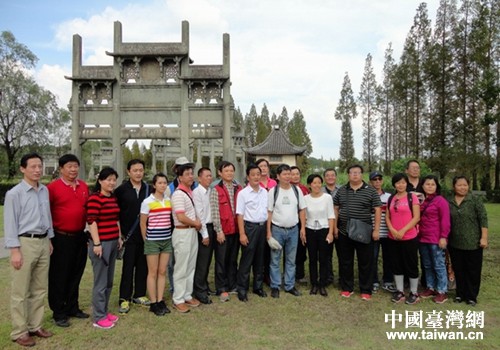 ���W�h���H�[�C�y�~�k�����I�P���ݓ���