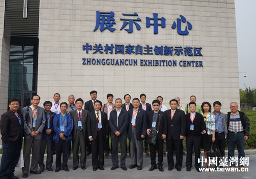 �j���K�I���ԕ�ä���s�h�ӷs�ܭS�[�i�ܤ��ߓ����j�u