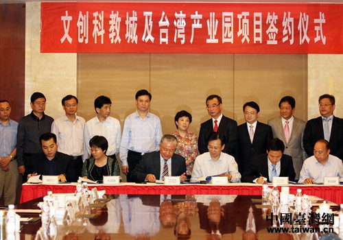 ��������Ϥ����W���Z�¥شU�ٺףD�}��