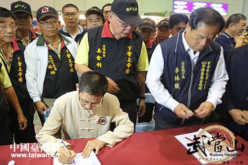 ���J��X�U�ٺףD