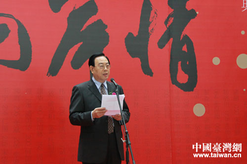 �C�b���{�ܓh�u�ƖR�I�e�i�P�j��