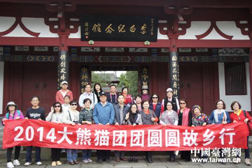 ��y��áo��Ͳ�����֢u��