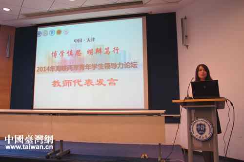 ���W�a�v�Ův�騥