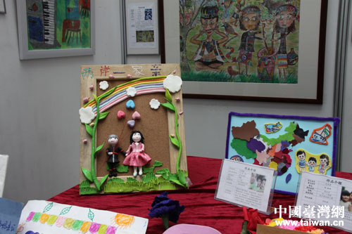 ���E�C�b�����w�J���Ӕ��Ѯi�{�G����