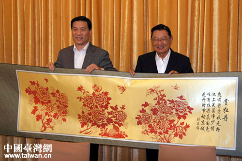 �o�`��|�������o������