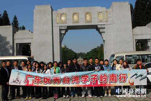 ��Ͳ���b�W����ƒԒʯP��r�Z