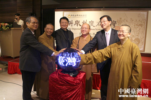 ���w�����Y�j�����n�i���}�������d��