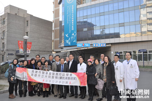 ���Wħ�ʥ��ߒ�����|�Փ��y�w�϶[�ġo��y���