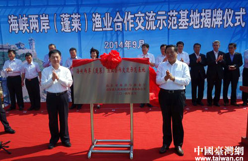 ä��֮Óh���Ɣ��z�Q���F���e�`�e�d���n�������w����̐��H�����H�H�B�P