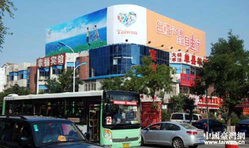 ���Ƿ|�I�o���I���ˤ�Ĭ��Ґޔդ��D���R��������