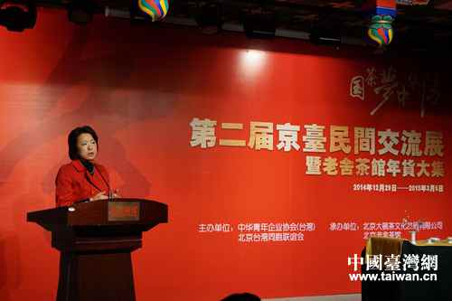 ���y�l���y����������Ƭ�i�V�뤽���ߓ��y�l�x�����V�뤽����u�����J�Г|�u�}�@�D�ѭP�j