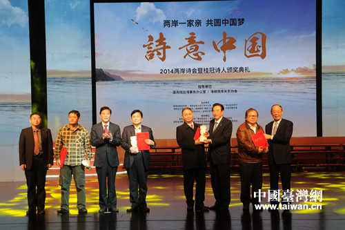 ���ܷ|�S���­�ҧ�n�L2014���w���|���ګa���˺��