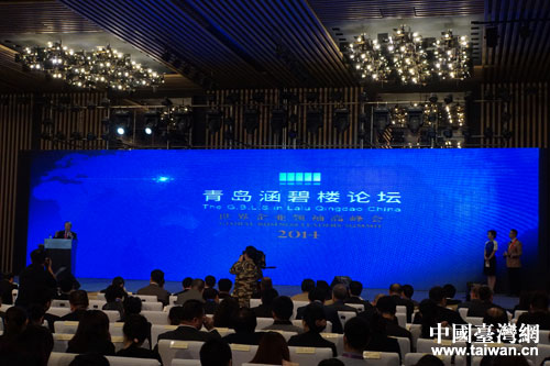 K֡L2014dbSħp|yqN[ K֡L2014dbSħp|yqN[