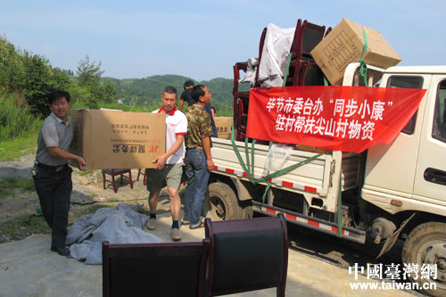 ����֓|���n�`������m�֤��]���ک蕻�e�[�g