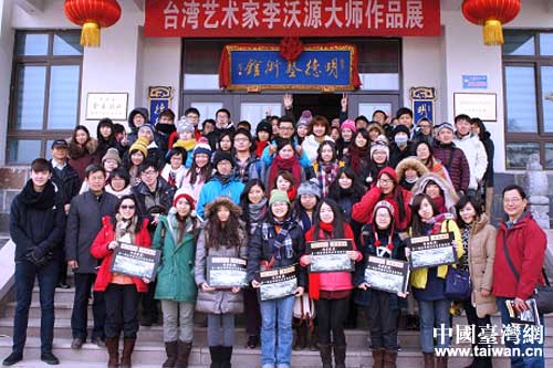 ���W���\�͔I�����F�����\���õ�