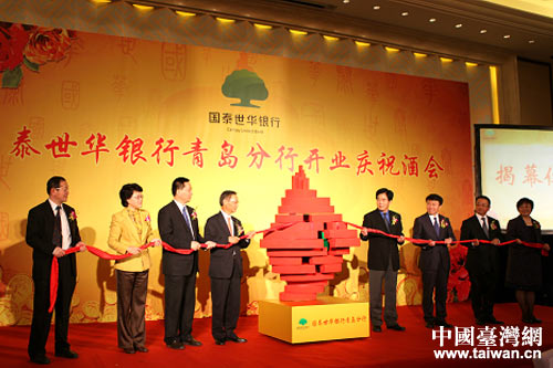 10��23��ޒ��F���������o�����Wä���d�a���o�y�q���o���D�}�