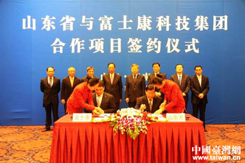 1025ޒF̧ɨo¥شUٺףDIho 1025ޒF̧ɨo¥شUٺףDIho