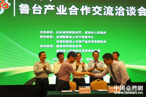 2014y`÷|U} 2014y`÷|U}