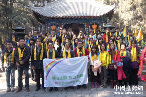 ���W�y�e�\�͔I�Z�w�W��r�M�٨B�H