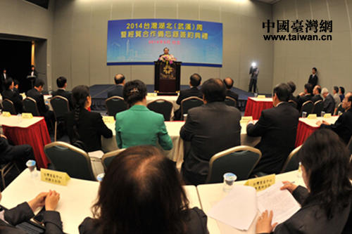 ���ԒÖE����?�y�c���W�W�I�q�����o