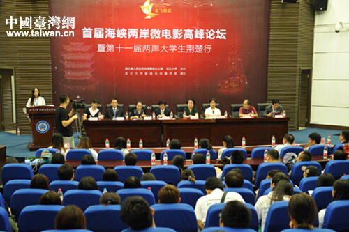 ���E�������w�L�q��ħ�p�����}�@�D