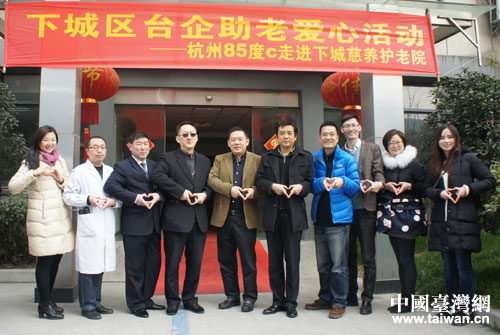 �C�b���϶[���S��ĕb�}�i���l�R�������_��