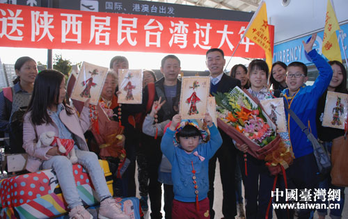 �Z�w�Υ����W�L��e