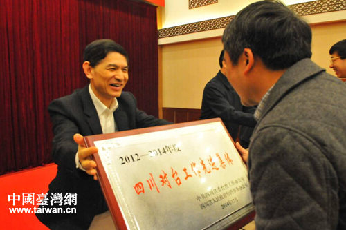 ������2012-2014�e������������g�Ĵɯy�Q�g���R�˓r�����