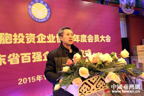 ���F����֮Óh�������y�P�j