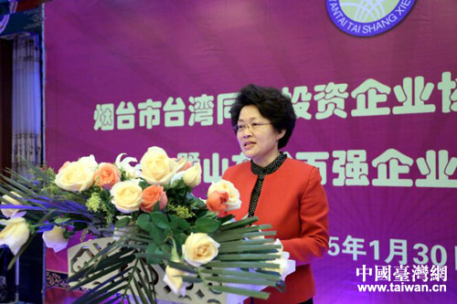 �o�奫�e�����~�i�ìh�P�j