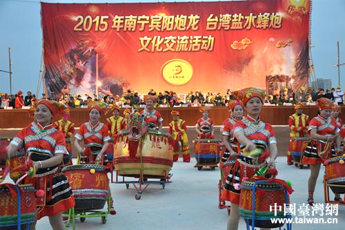 ���w����t�s�����W�Q�V���t�W�z������x���d