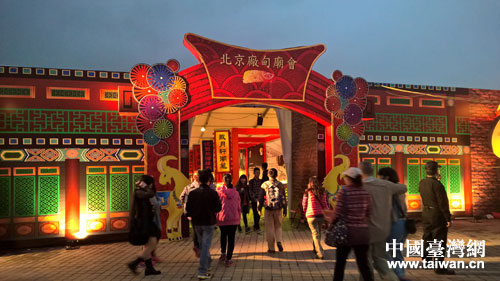 �L���y��Ƭ��|���哥���ǡ����e���@