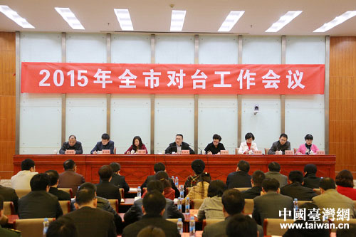 2015�e�h�O����������|�Y���}