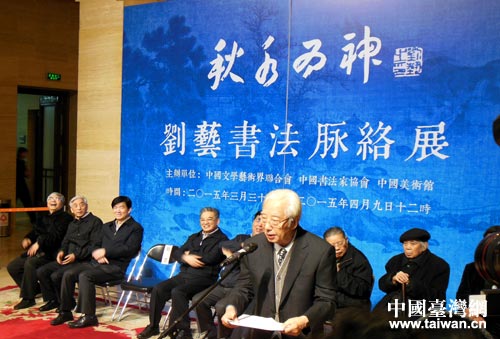 �l��M�ߵe���B���I�}�@�D�ڬ騥